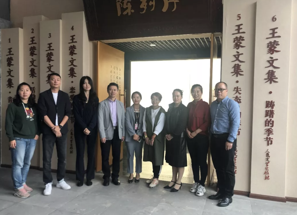經濟管理學院與我會開展“校企合作模式”研討會